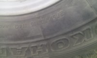 IMG-20190609-WA0055.jpg