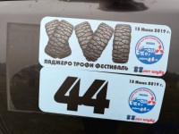 IMG-20190615-WA0108.jpg