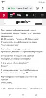 IMG-20190622-WA0004.jpg