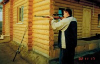 Рыбалка5.jpg