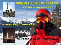 РЕКЛАМА.jpg