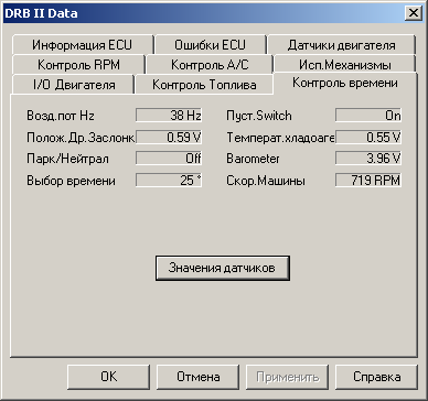 2011-08-07_145431.png