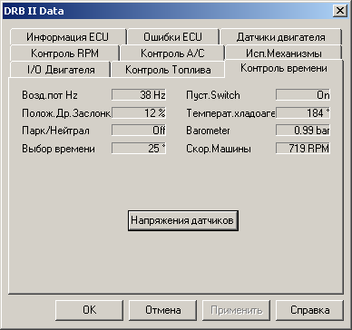 2011-08-07_145425.png