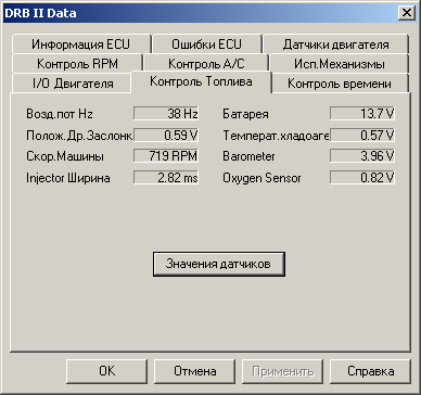 2011-08-07_145411.png