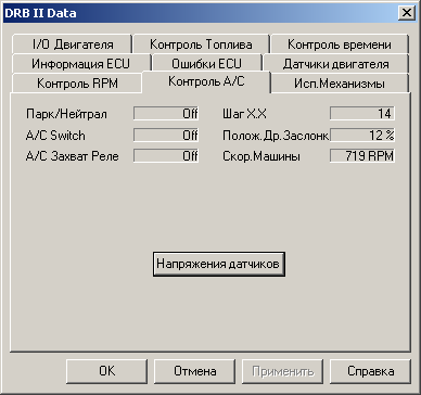 2011-08-07_145309.png