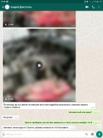 Screenshot_20190628-014904.jpg