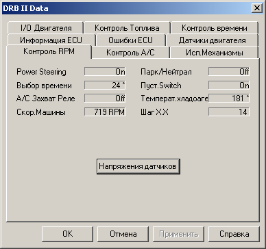 2011-08-07_145259.png