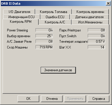 2011-08-07_145250.png