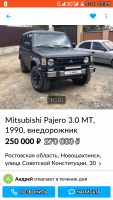 Screenshot_20190628-220558.png