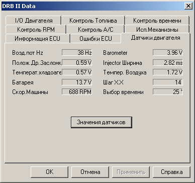 2011-08-07_145238.png