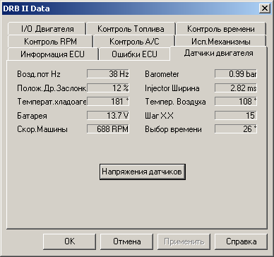 2011-08-07_145231.png