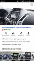 Screenshot_20190701-221809.jpg