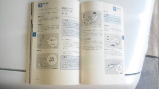 1554719708392.jpg