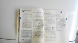 1554719708139.jpg
