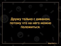 2787900133.jpg