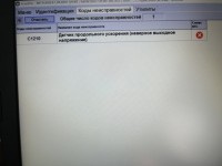 IMG_20190616_102416.jpg
