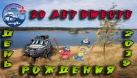 Наклейка61.jpg