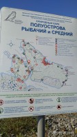 IMG_20190720_173742.jpg