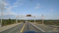 IMG_20190721_183424.jpg