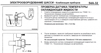 Снимок.PNG