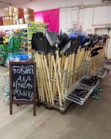 IMG-20190801-WA0007.jpg