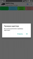 Screenshot_20190803-162854.png