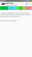 Screenshot_20190803-163204.png