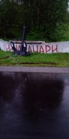 IMG-20190812-WA0011.jpg