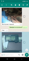 Screenshot_20190819-124946.png