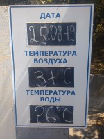 IMG_20190825_124709.jpg