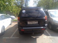 IMG-20190823-WA0004.jpg