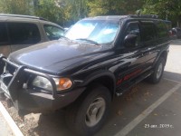 IMG-20190823-WA0011.jpg