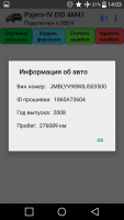 Screenshot_2019-09-02-14-03-11.png