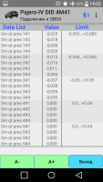 Screenshot_2019-09-02-14-02-11.png