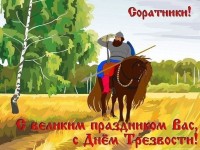 IMG_20190911_093212.jpg