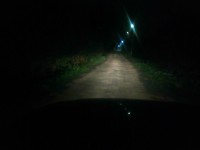 Только фары на дороге