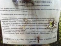 IMG_20190818_155239.jpg