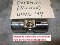IMG-3bdfe1e5031d71de608b9a48c36e0dc6-V.jpg