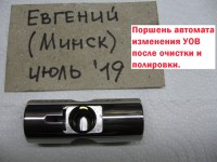 IMG-dde69151127c196d155d61bfeaeffedc-V.jpg