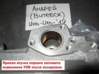 IMG-718f6cfd9293fe812de0be32615f5ff5-V.jpg
