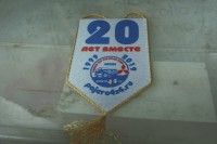 IMG_6175.JPG