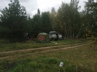Банька!