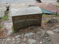 DSC08618.JPG