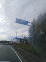 IMG_20190918_110230.jpg