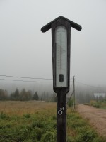 DSC08716.JPG