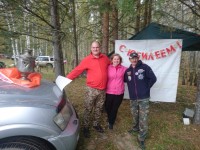 IMG-20190915-WA0016.jpg