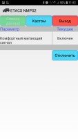 Screenshot_20191004-115325_NMPS ETACS.jpg