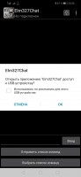 Screenshot_20191009_202621_com.android.systemui.jpg