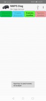 Screenshot_20191009_202901_ru.spasibo.bluetoothchat.jpg