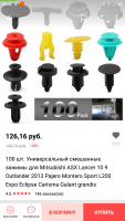 Screenshot_2019-10-11-23-04-24-898_com.alibaba.aliexpresshd.png